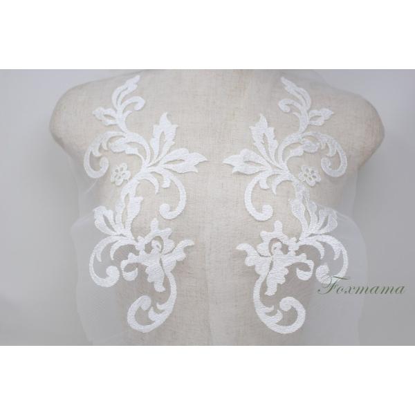 チュール刺繍モチーフ 1対 葉っぱ オフ白・キナリ (MLFC02KNSAJL)