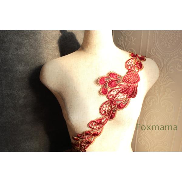 ケミカルレースモチーフ 1枚 孔雀 Bタイプ 赤×金ラメ糸 (MPC0L1RDJL0B)