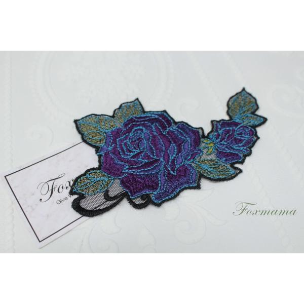 チュール刺繍モチーフ 1枚 アップリケ バラ 花 紫 (MRSA42PPHW00)