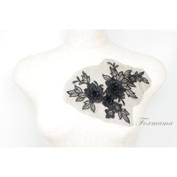 チュール刺繍花びら立体モチーフ 黒A 1枚 (MTHA92BKBH0A)