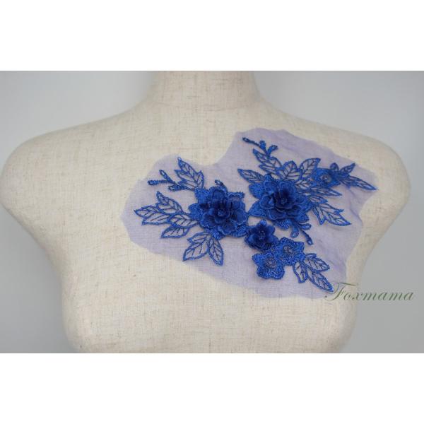 チュール刺繍花びら立体モチーフ 1枚 青 x ラメ糸 Aタイプ (MTHA92BLHL0A)