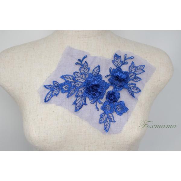 チュール刺繍花びら立体モチーフ 1枚 青 x ラメ糸 Bタイプ (MTHA92BLHL0B)