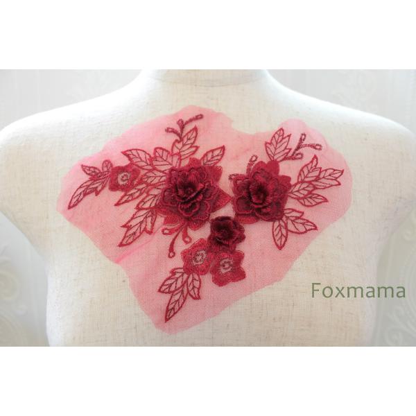 チュール刺繍花びら立体モチーフ 1枚 エンジ・赤色系×赤色ラメ糸 Bタイプ (MTHA92EJFO0...
