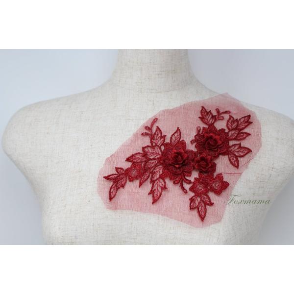 チュール刺繍花びら立体モチーフ えんじ色xえんじラメ タイプB 1枚(MTHA92EJJQ0B)