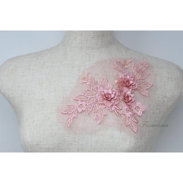 チュール刺繍花びら立体モチーフ ヌードピンク タイプB 1枚(MTHA92NPJQ0B)