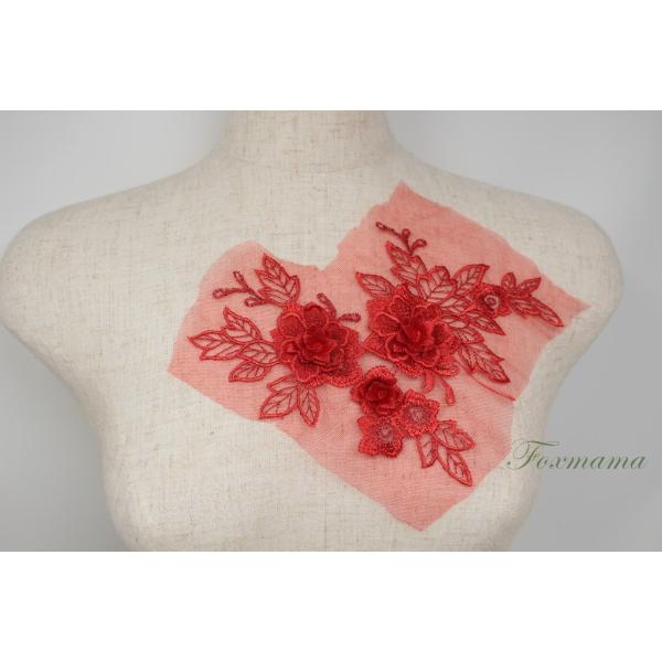 チュール刺繍花びら立体モチーフ 1枚 赤 x ラメ糸 Aタイプ (MTHA92RDHL0A)