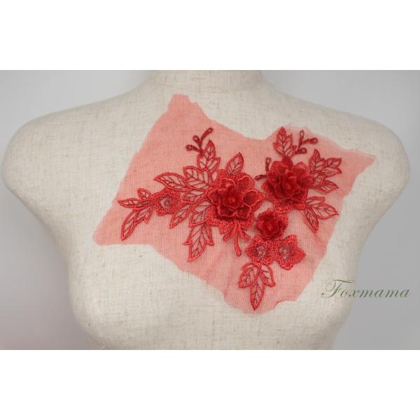 チュール刺繍花びら立体モチーフ 1枚 赤 x ラメ糸 Bタイプ (MTHA92RDHL0B)