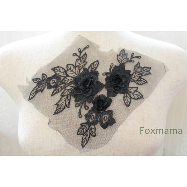 チュール刺繍花びら立体モチーフ 1枚 黒色 Bタイプ (MTHB02BKFO0B)