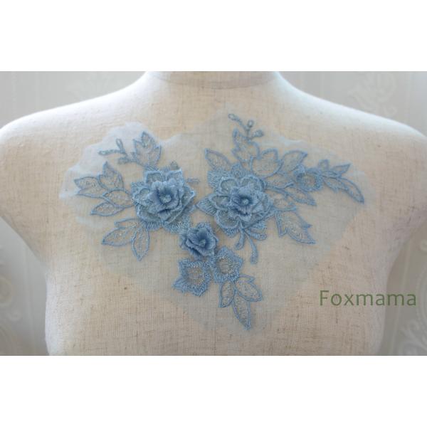 チュール刺繍花びら立体モチーフ 1枚 薄青色系×ラメ糸 Aタイプ (MTHB02BLFO0A)