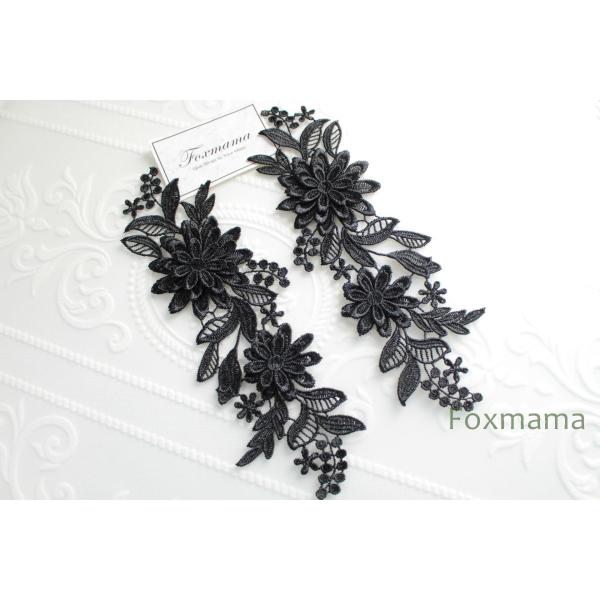 ケミカルレースモチーフ 1対 立体花 黒 (MTHB41BKHDJL)