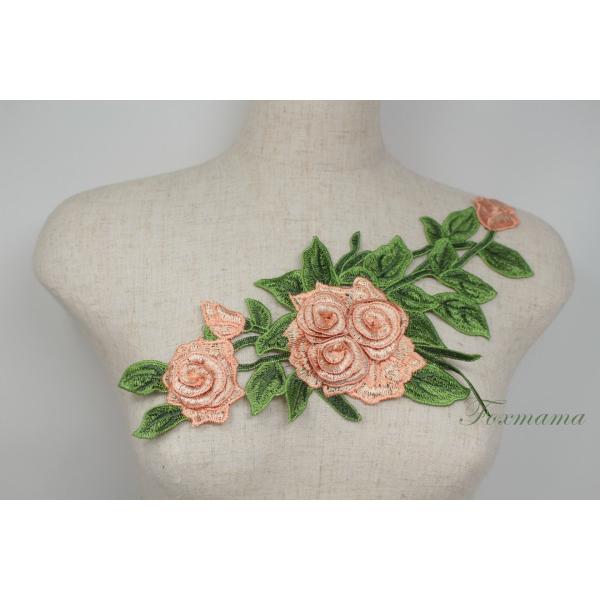 ケミカル花立体モチーフ 1枚 薄オレンジ (MTHC21FOHW00)