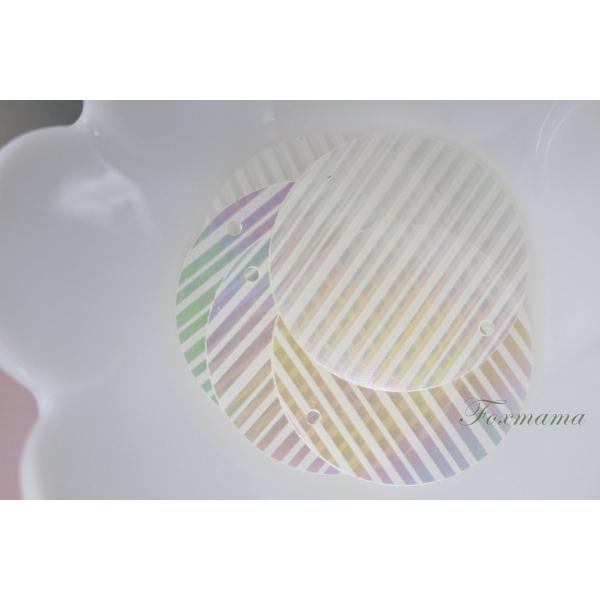 スパンコール 10枚 トップホール 丸 29mm オーロラ キナリ (SCC29AKNJBTH)