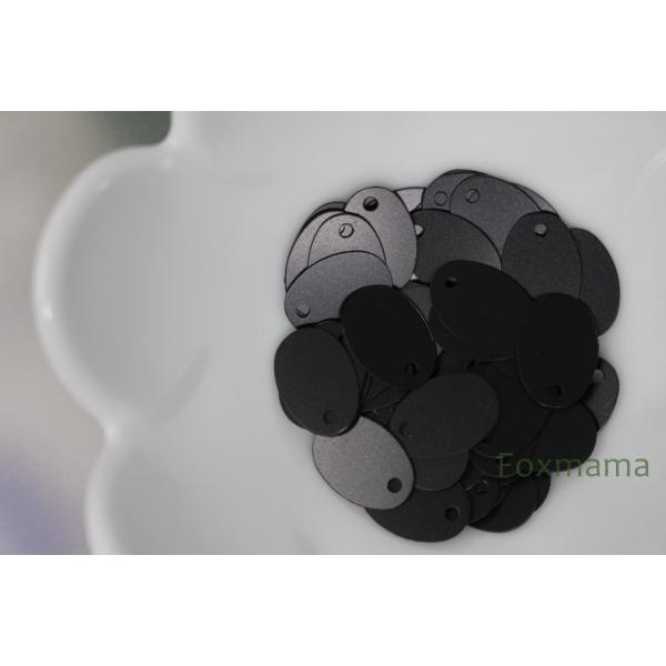 スパンコール タマゴ トップホール 12mm 約60枚(約2g) マット 黒色 (SEG12MBKS...