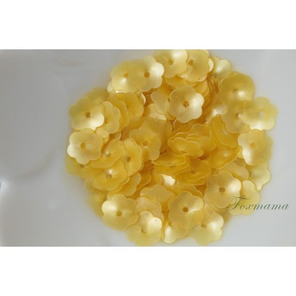 スパンコール 8mm  約150枚(約2.5g) ネモフィラ 花カップ マット 黄色 (SFC08M...