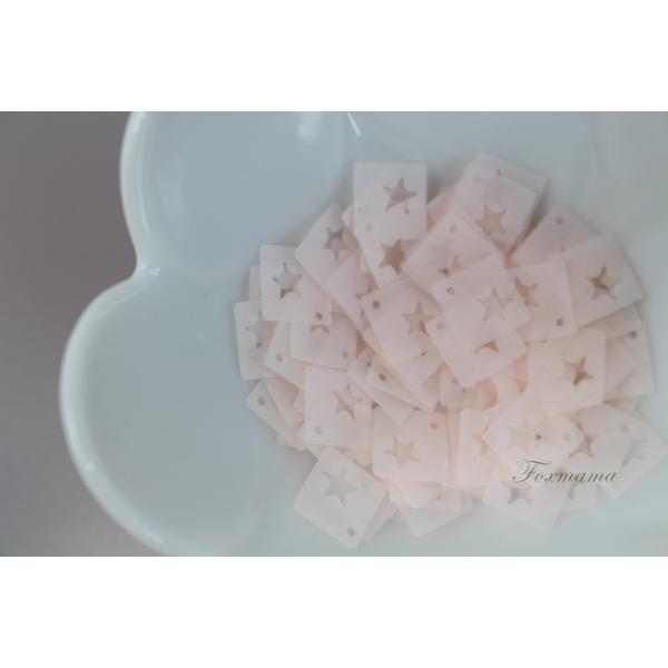 スパンコール 約90枚(約2g) 正方形/星 8mm トップホール マットピンク(SSQ08MPKJ...