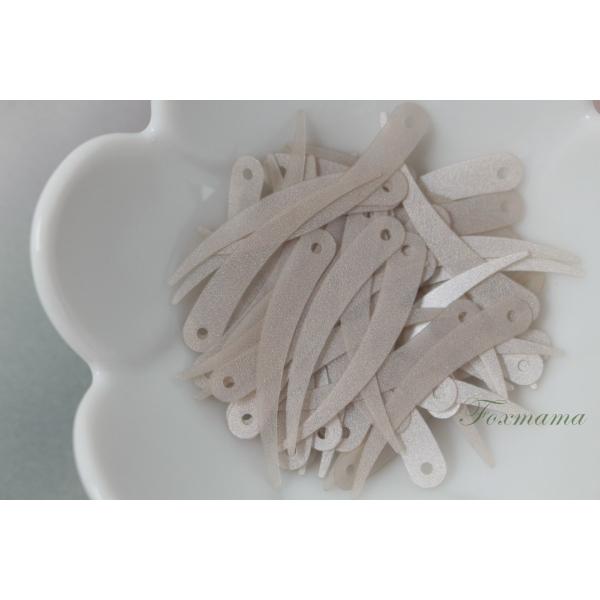 スパンコール 33mm 約65枚(約2.5g) 象牙形 トップホール マット ベージュ (SZG33...