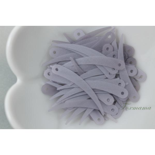 スパンコール 33mm 約65枚(約2.5g) 象牙形 トップホール マット グレー 灰色 (SZG...