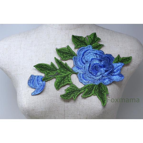 【在庫処分セール】ワッペン 1枚 花 オーガンジー基布 青系 (WFLB53BLHW02)