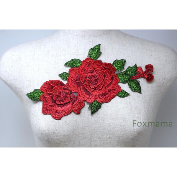 【在庫処分セール】ワッペン 1枚 花 オーガンジー基布 赤系 (WFLB53RDHW00)