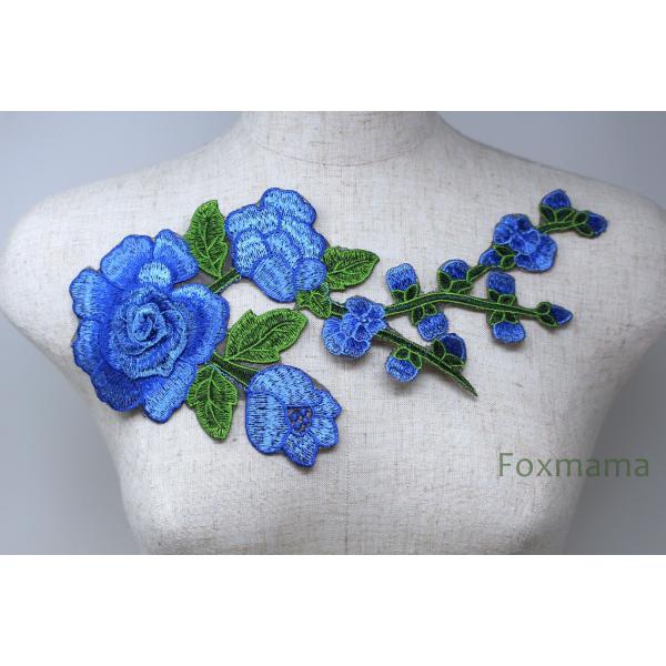 【在庫処分セール】ワッペン 1枚 花 オーガンジー基布 青系 (WFLB93BLHW00)