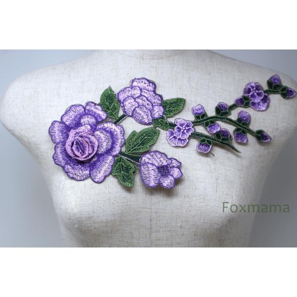 【在庫処分セール】 1枚 花 オーガンジー基布 紫系 (WFLB93PPHW00)