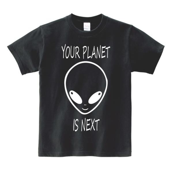 【エイリアン・「次は君の惑星だ」】キッズ 半袖 Tシャツ