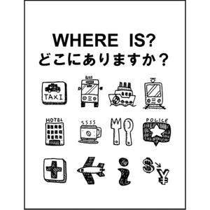 ダイゴー ３dポストカード マジックドリームナイト S37 S37 ギフトの村 通販 Yahoo ショッピング