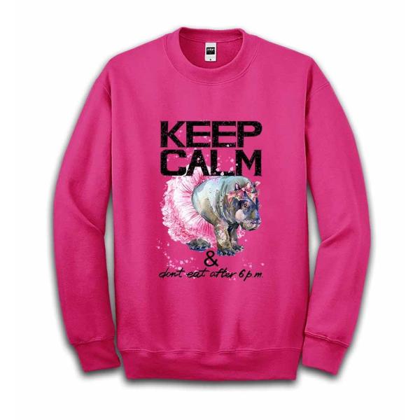 【KEEP CALM・カバ】メンズ　スウェット　スエット　トレーナー　