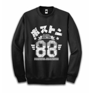 新品　Rapha LOGOスエット　Sサイズ　チャコール　送料無料 メンズ スウェット スエット トレーナー 聖母 マリア by Fox Republic