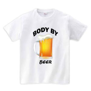【ビールでできた体】メンズ 半袖 Tシャツ｜foxrepublic