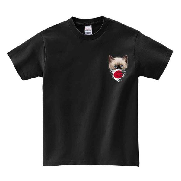 【シャムネコ・赤ちゃん・日の丸・日本国旗】メンズ 半袖 Tシャツ