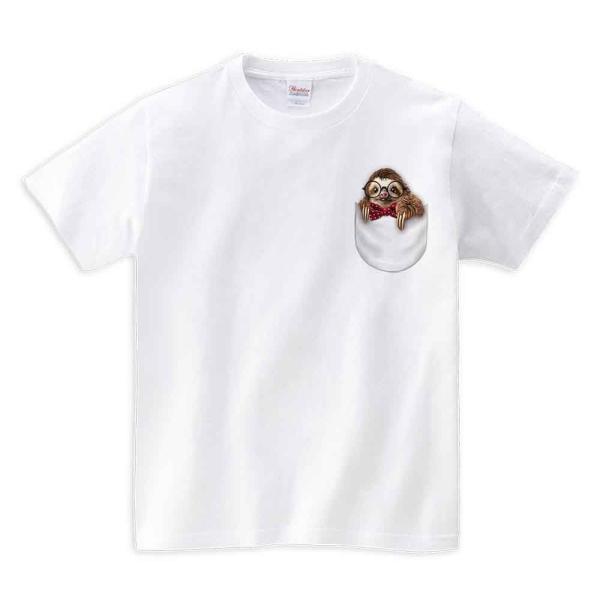 【ナマケモノの赤ちゃん・ポケット・蝶ネクタイ 】メンズ 半袖 Tシャツ