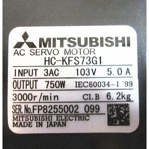 新品 MITSUBISHI 三菱電機 A4UCPU CPUユニット 保証 : 010149 : Foya