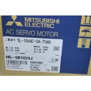 新品 MITSUBISHI三菱電機 FR-BR-55K : my0230550 : Foyaヤフーショップ