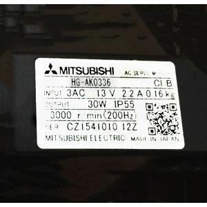 新品 MITSUBISHI 三菱電機 HG-AK0336-S2 保証 :014521:Foyaヤフー