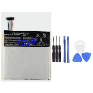 Asus Memo Pad Hd7 バッテリー交換の商品一覧 通販 Yahoo ショッピング