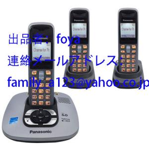 セールショップ Panasonic□コードレス電話機 (母機1台 子機3台 )□ KX