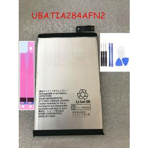 翌日発送！純正同等品 新品 Sharp UBATIA284AFN2適用する AQUOS R Compact(SHV41 701SH) 携帯スマートフォン 修理交換内蔵バッテリー 工具付き