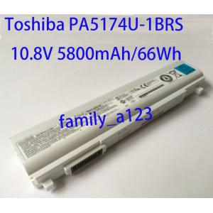 純正同等品 新品 Toshiba PA5174U-1BRS PABAS280 適用するdynabook R734/37KW R734/38KW R83/PWノートパソコン修理交換用バッテリー 10.8V 66Wh  PSE認証済製品