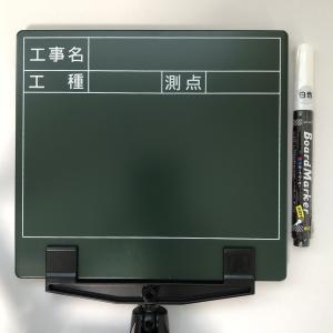 LEDテープライト20M温度センサー付き（NEXcell製 高輝度LEDテープ
