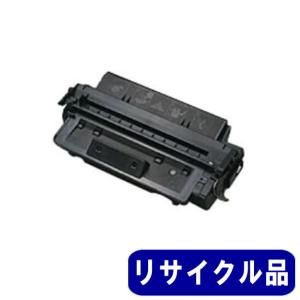 キヤノン（Canon） トナーカートリッジ041（CRG-041）0452C003 純正品