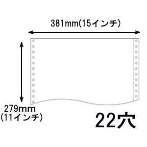 ★送料無料！★ストックフォーム　白紙フォーム（ラインなし）　15×11インチ　2000枚　代引はご利...