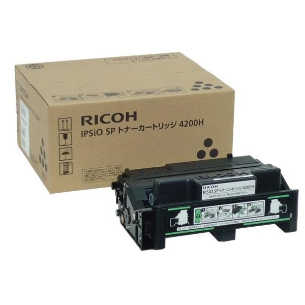 IPSiOSPトナーカートリッジ4200H 純正品(308535)　※代引きはご利用出来ません