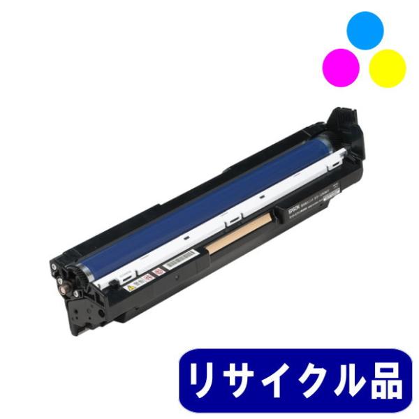 LPC3K17感光体ユニット カラー リサイクル品