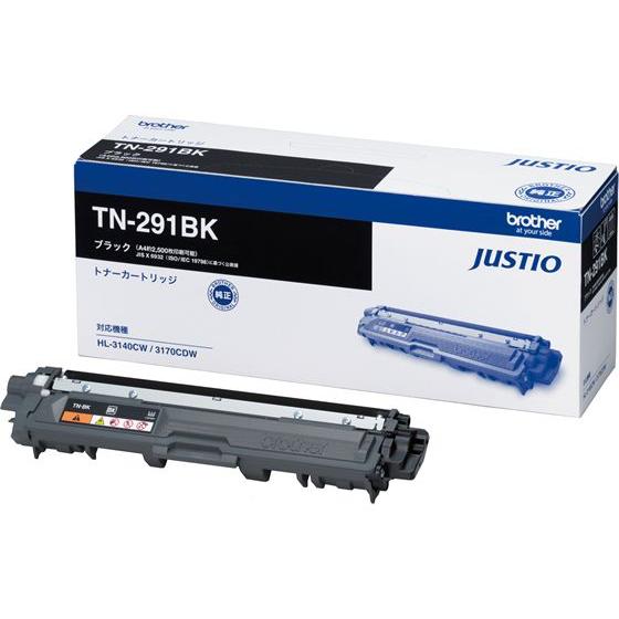TN-291BKブラック トナー 純正品　※代引きはご利用出来ません