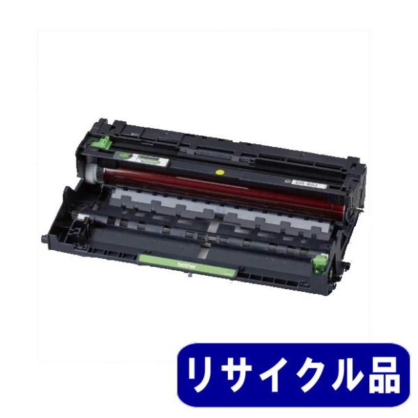 DR-60Jドラム リサイクル品