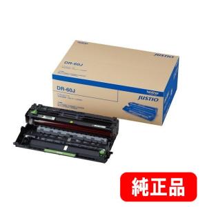 森のくまのインク屋さん 【送料無料】デジタル印刷機用汎用マスター