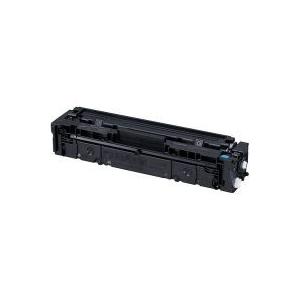 キヤノン（Canon） トナーカートリッジ045H ブラック大容量（CRG
