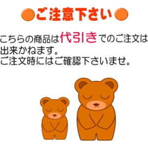 TN-29J トナー 純正品 ※代引きはご利用...の詳細画像1