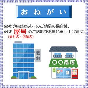TN-29J トナー 純正品 ※代引きはご利用...の詳細画像2